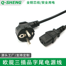 �����^�W��Ʒ��β�Դ���o���~PVC�WҎ�������^���_˹���^�Դ��