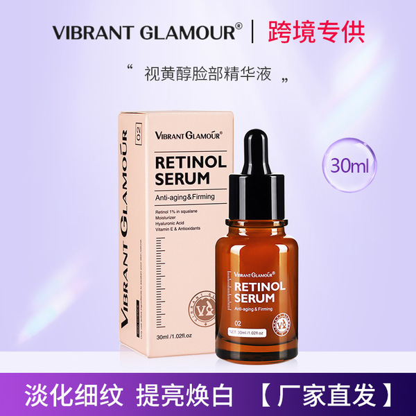 moisturizing smoothing anti-age brightening serum