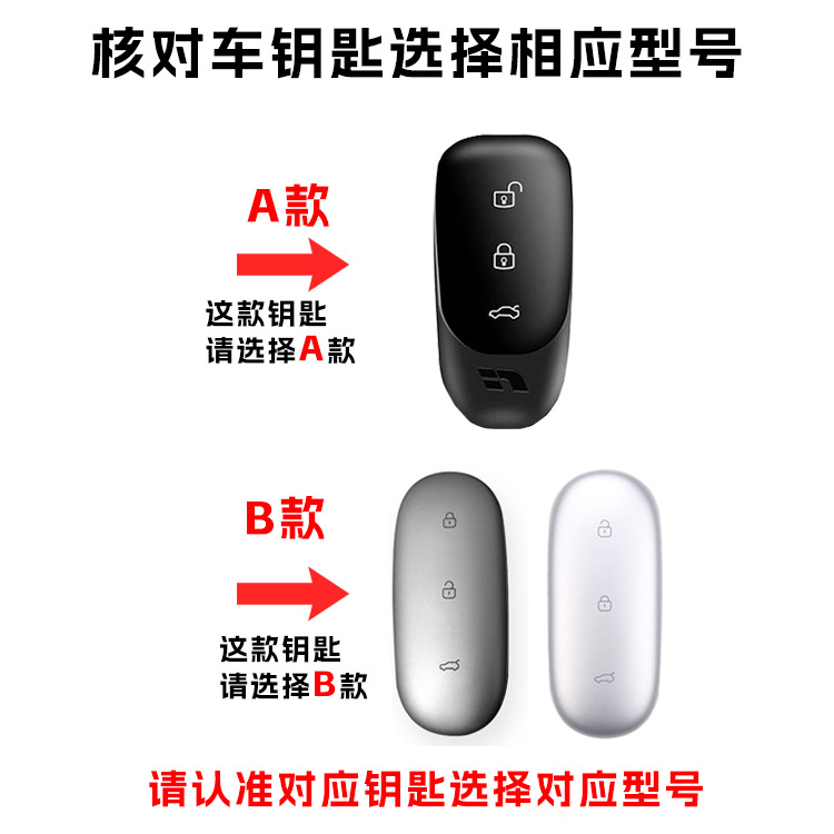 Ideal New Key Cover L7 Pro Women's Buckle L9/L8 Max Exquisite Chain L6 Fashion Protective Case 25 Stylish