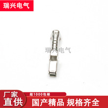 �S�ҹ�����܇��Ӽ��o��DJ621-G2A���a���������B�����|������