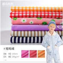 ��ë�q ����С�黨ӡ�� �ﶬɳ�l�Ҽ��������ᘿ�����280g���m�q