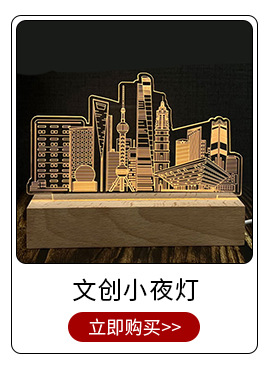 O1CN0114YjQT1cLyxEw83sU_!!2219646583585-0-cib.jpg?__r__=1748055115362