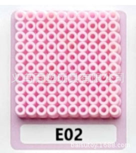 メーカー卸売り知育DIY手作り玩具2.6mm豆500g補充包融合豆全色包郵便