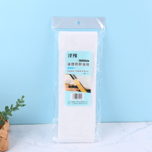 �����͟��C�����ޏN��ͨ�üӺ���B©�����޳韟�C�Ͳ����������l