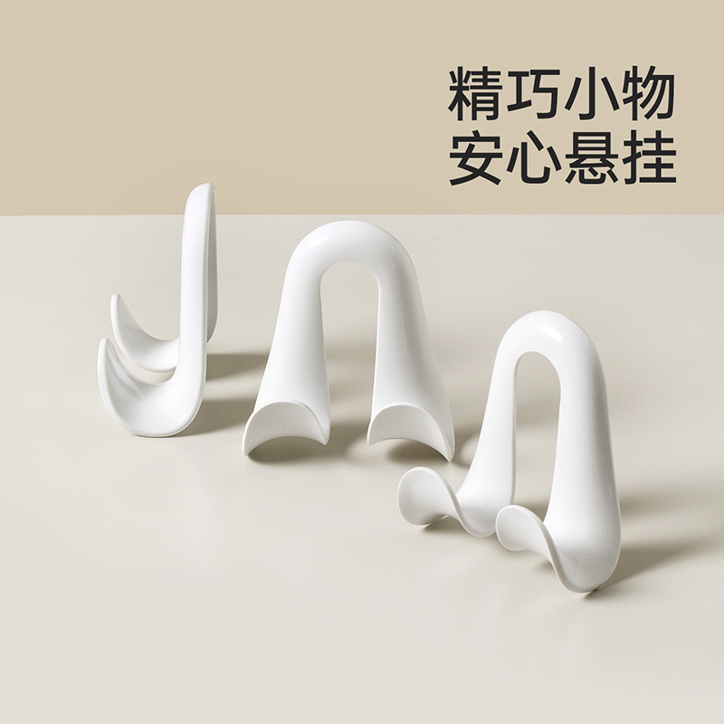 FaSoLa挂包架双钩宿舍挂包神器衣柜领带帽子收纳架多巴胺包包挂钩|undefined