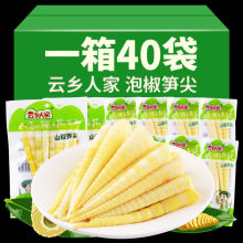 ɽ���S���ݽ���S�_����ʳ��l�˼Ҵ�S���ݽ�С�����e��ʳ���l