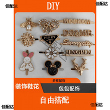 diy�ֹ�������������������Ь���·�ŮЬ�ӽ�������b�ƷЬ��