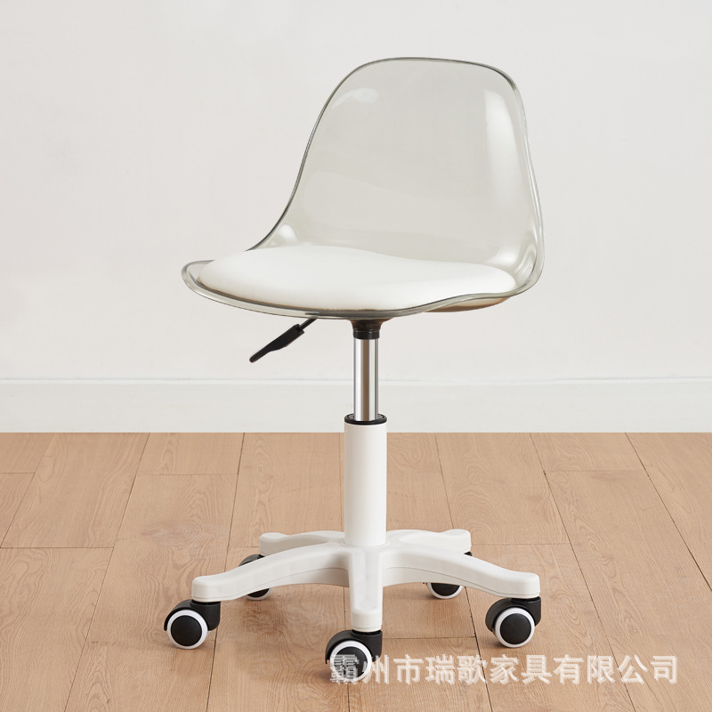 silla de computadora silla de oficina en el hogar respaldo dormitorio silla giratoria dormitorio estudiantes universitarios estudio escritorio asiento humano