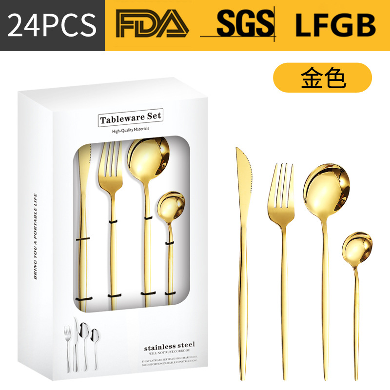 금 [24 조각] 창 상자