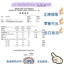 �����¿ƶ������zNBR3345C ��ʢ�����zNBR3345C ��ʢ����3345����