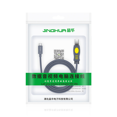Jinghua Type-C printer cable for notebook connecting printer USB 3.1 Type-C to B port factory