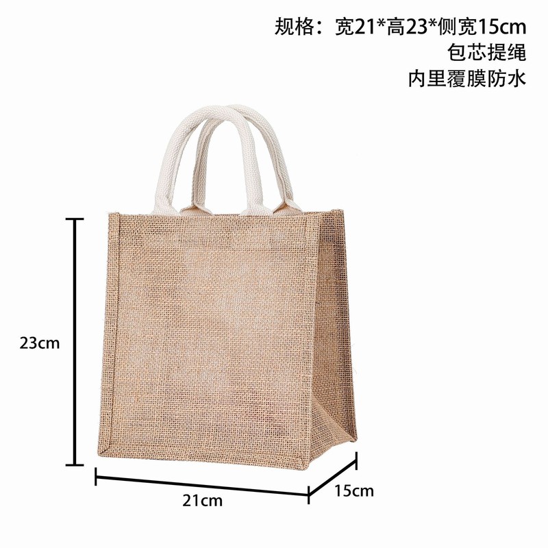 ギフトボックス卸売り無印良品現物手提げ麻布袋空白麻布袋in風小ロットプレゼントレジ袋|undefined
