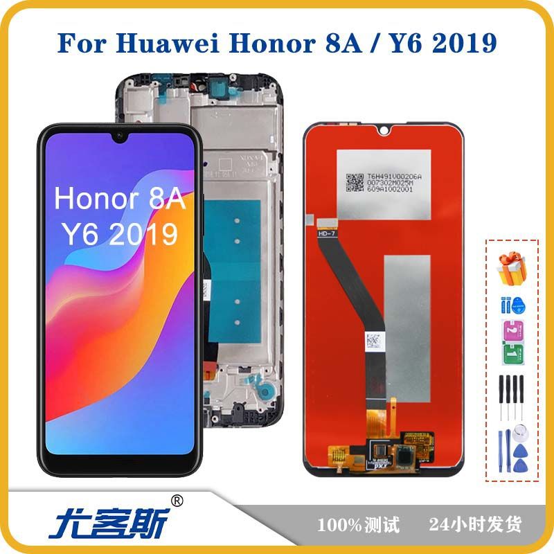Suitable for Honor 8A / Huawei Y6 2019 Mobile Phone Screen Assembly Lcd Touch Display