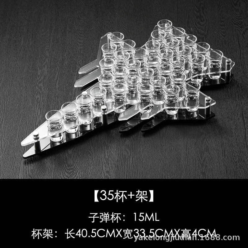 Marco de avión negro de 35 agujeros + 35 tazas de 15 ml