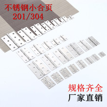 ���P�201/304���T/����/���W�TС��� �YƷ��/��������ƽ�_���