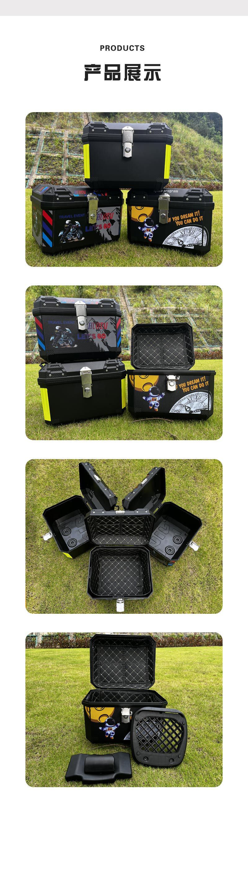 Factory Direct Sales Electric Vehicle Plastic 45 Liter Tail Box Waterproof and Anti-Fall Trunk Universal Motorcycle Tool Box Wholesale