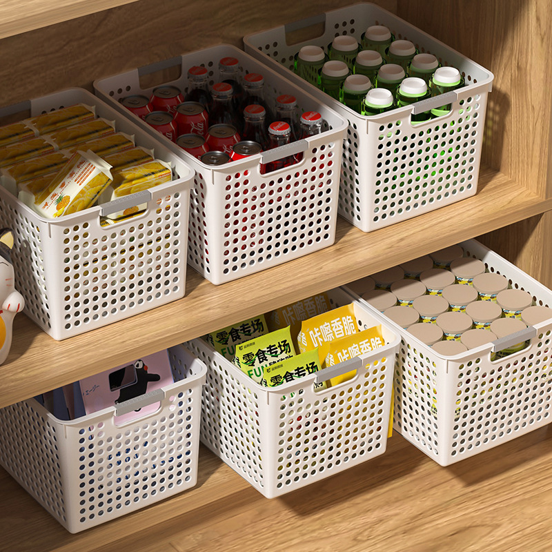 塑料杂物收纳筐长方形盒桌面小幼儿园玩具框零食储物镂空收纳篮子