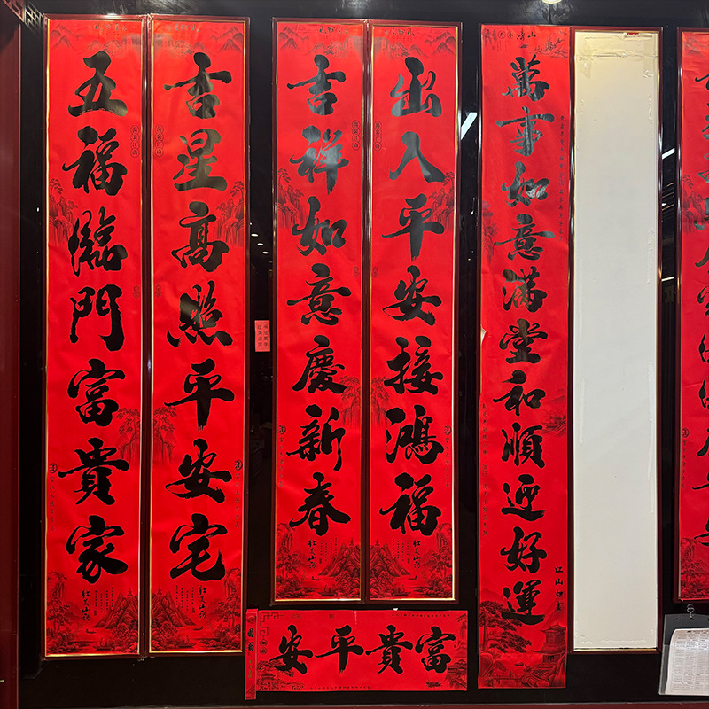 780409f23ed6a2272210993b62ff28