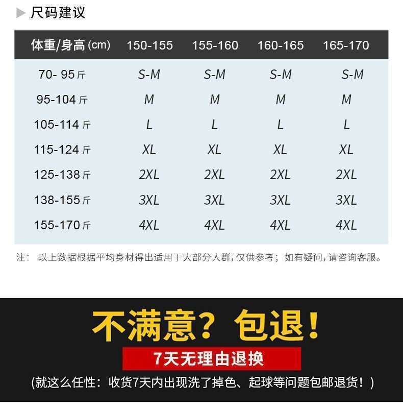 9d5b6199-1156-423b-a177-690a78066610.jpe