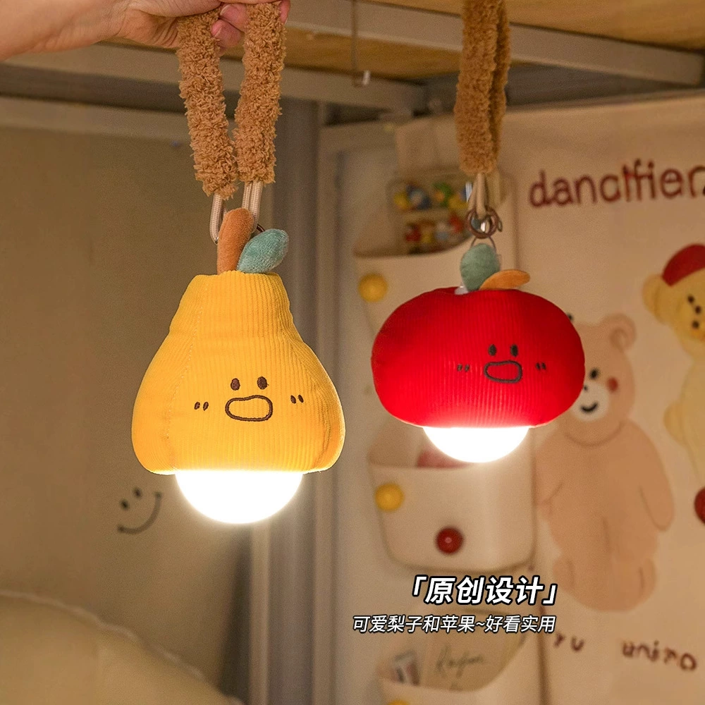 Ночник-люстра Daxu Xiaoshu Apple, декоративный светильник для спальни, занавески, интерьер, общежития, подвесной настольный светильник