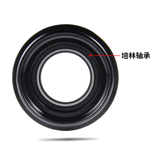 viaron mountain bike bottom bracket PF30/BB30 press-fit bottom bracket to 24mm Shimano chainring