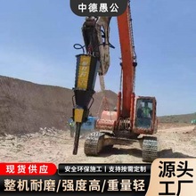 ޹ ڙCbʯљC Ӳʯ^OoB_ɽʯCҺ_ʯ