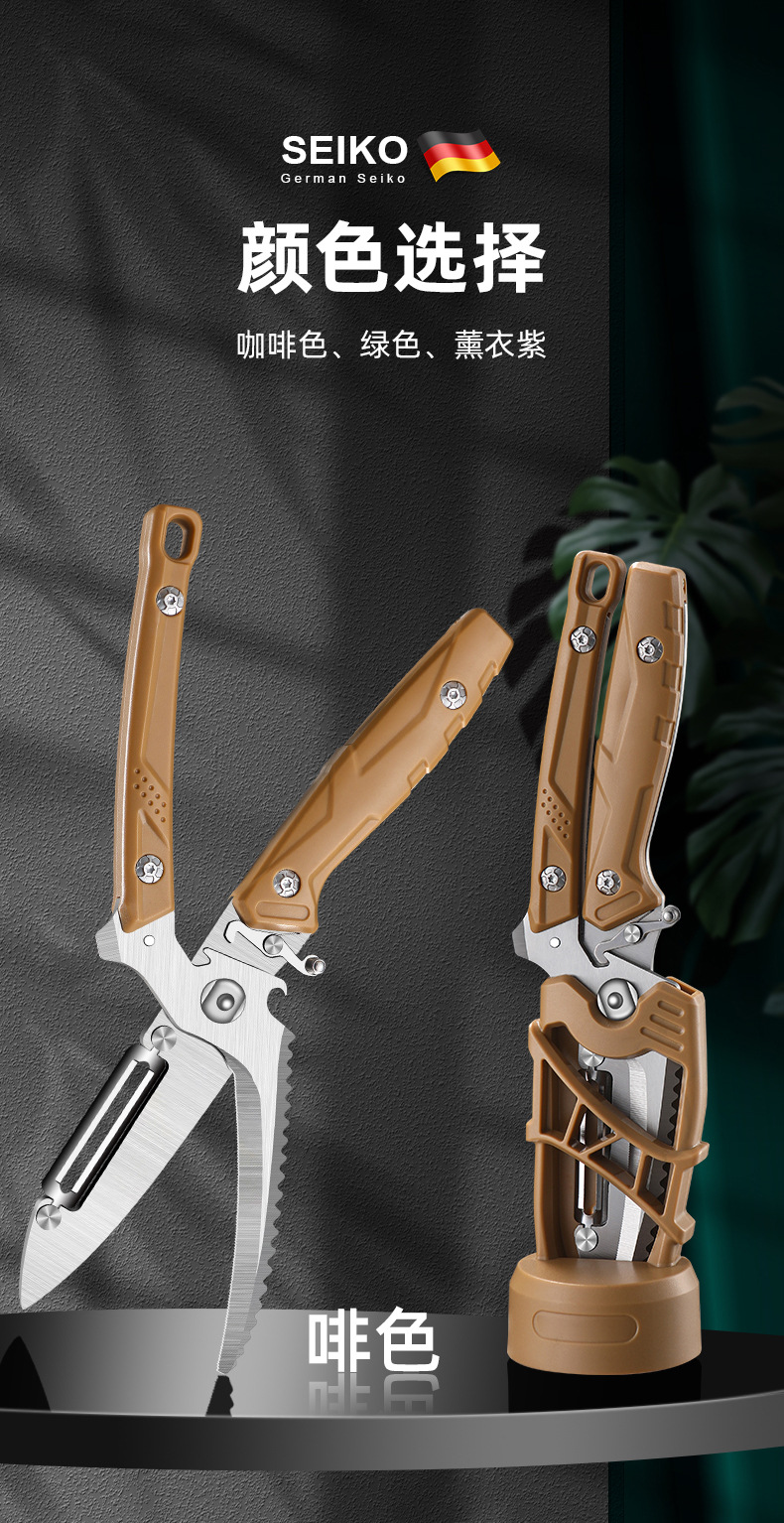 O1CN0114ZJ8R1zsG288Vi5g_!!2219183656769-0-cib.jpg?__r__=1749801678015