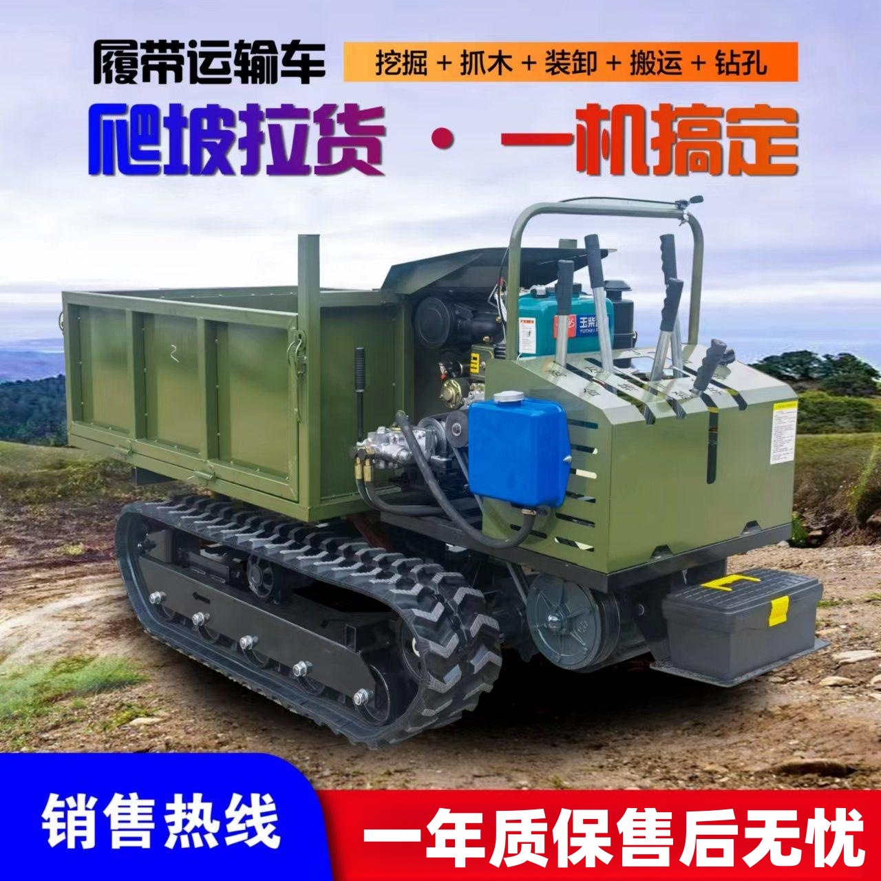 微信图片_20230821154458