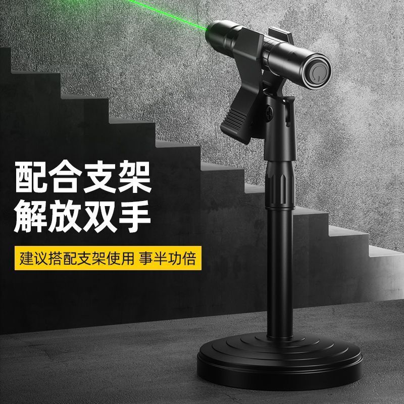 十字线激光水平仪绿光红外售楼沙盘笔一字线工程精准定位灯镭射灯|undefined