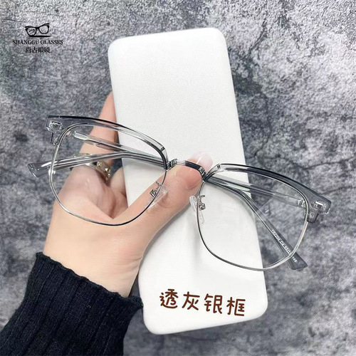 New TR90 eyebrow metal flat mirror for women, trendy Korean style men's myopia glasses frame, fashionable anti-blue light glasses frame