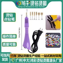 տC荹P߱yʽc荹PֹdiyԄӠCWҎҎ