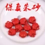 百搭民族风手链原矿小锁