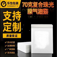 70�ˏͺ����Ĥ���ݴ��Է���ĭ������ŷ���Ӻ���b�L�l���f���