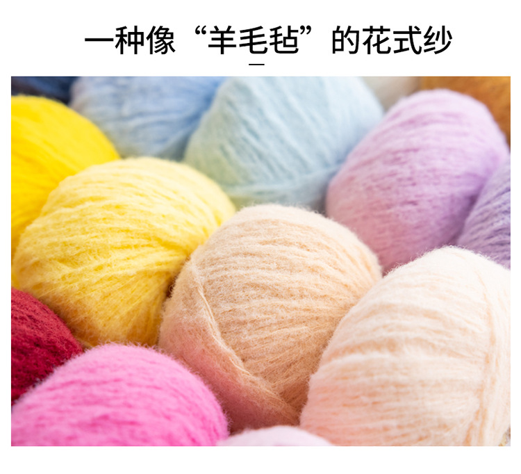 棉花糖详情_03.jpg