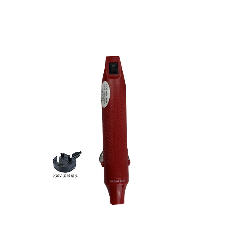 手持热风枪小型300W热缩管不烫手家用220V手工收缩膜diy软陶定型|undefined