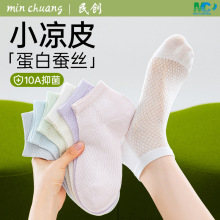 ɣ��˿����Ů�����ļ��������۸��Ӷ�Ͳ����10A��������͸������