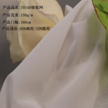 70140��-�\�������W�H�w��ɷ��b����������r������