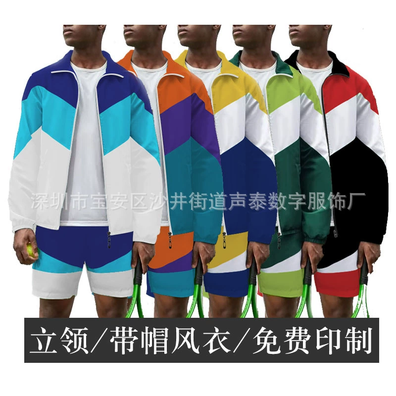 Пользовательские воротник с цифровой печатью сетки ветровка куртка для мужчин и женщин спортивная куртка на молнии повседневная спортивная одежда для бега