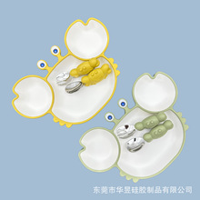 工厂直销母婴用品 食品级硅胶儿童餐具套装 可爱小螃蟹餐具3件套