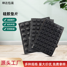 ��A�p���ײ͸�����z��ײ�w�������o���z�|�T���ַ������z�|Ƭ