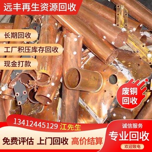 ���ٻ��ՏU�f���ُU�~�U�F�X�Ͻ��P䓙Cе�O�乤��������S�O��