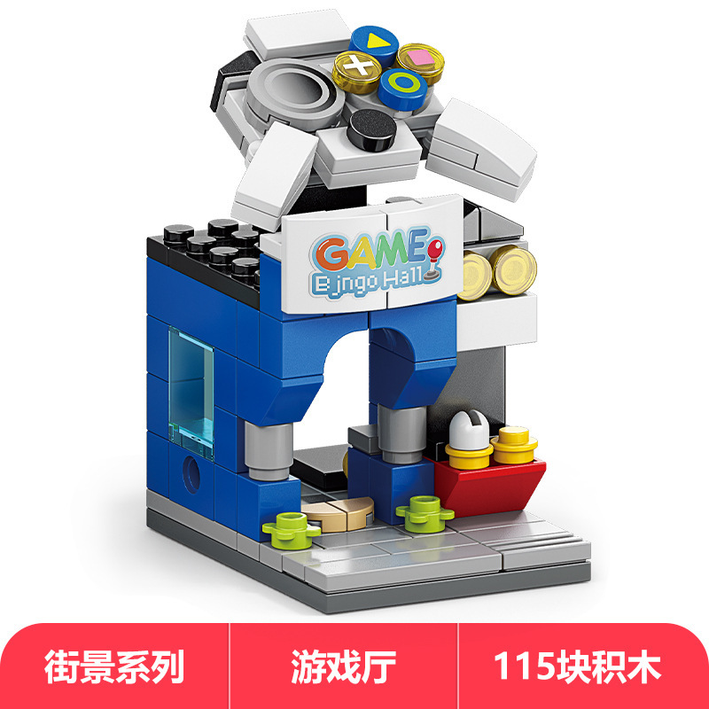 Lele Brothers ビルディングブロックは、レゴ子供用教育用組み立てハウスおもちゃ男の子パズルストリートビューモデルと互換性があります。|undefined