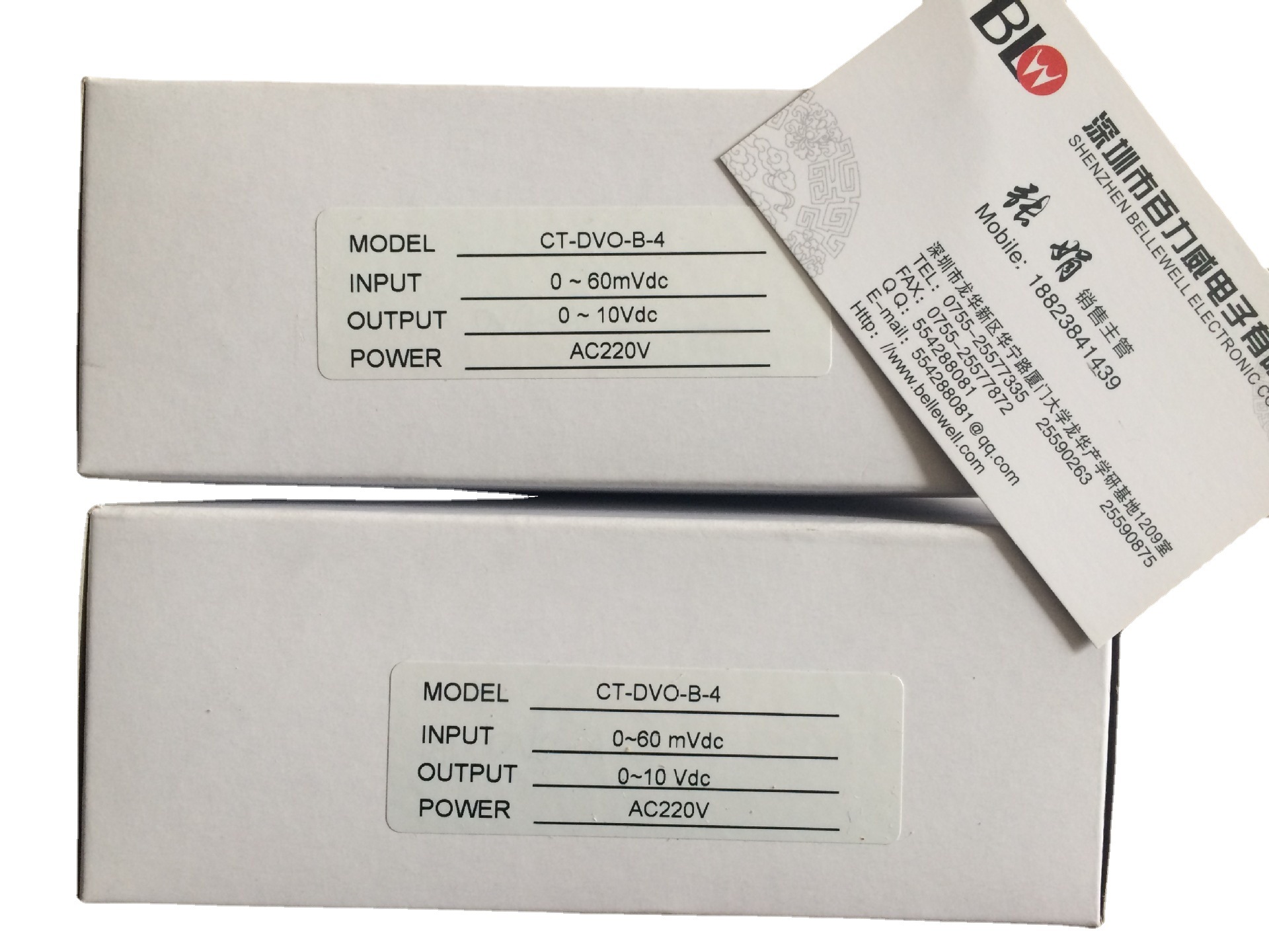 台湾川得CHUNDE 【原厂授权】全新原装   CT-DVO-B-4