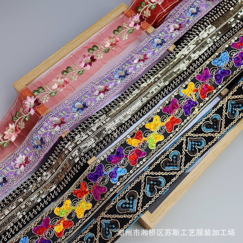 苏斯新款民族风刺绣车骨亮片花边复古涤纶金股线服装辅料条码花边