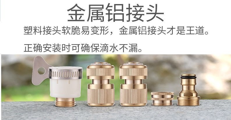 Metal car wash gun, high-pressure household car wash tool, powerful booster nozzle, large water volume for floor cleaning, multi-functional high-pressure washer