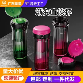 奶瓶;吸管杯;喂养餐具