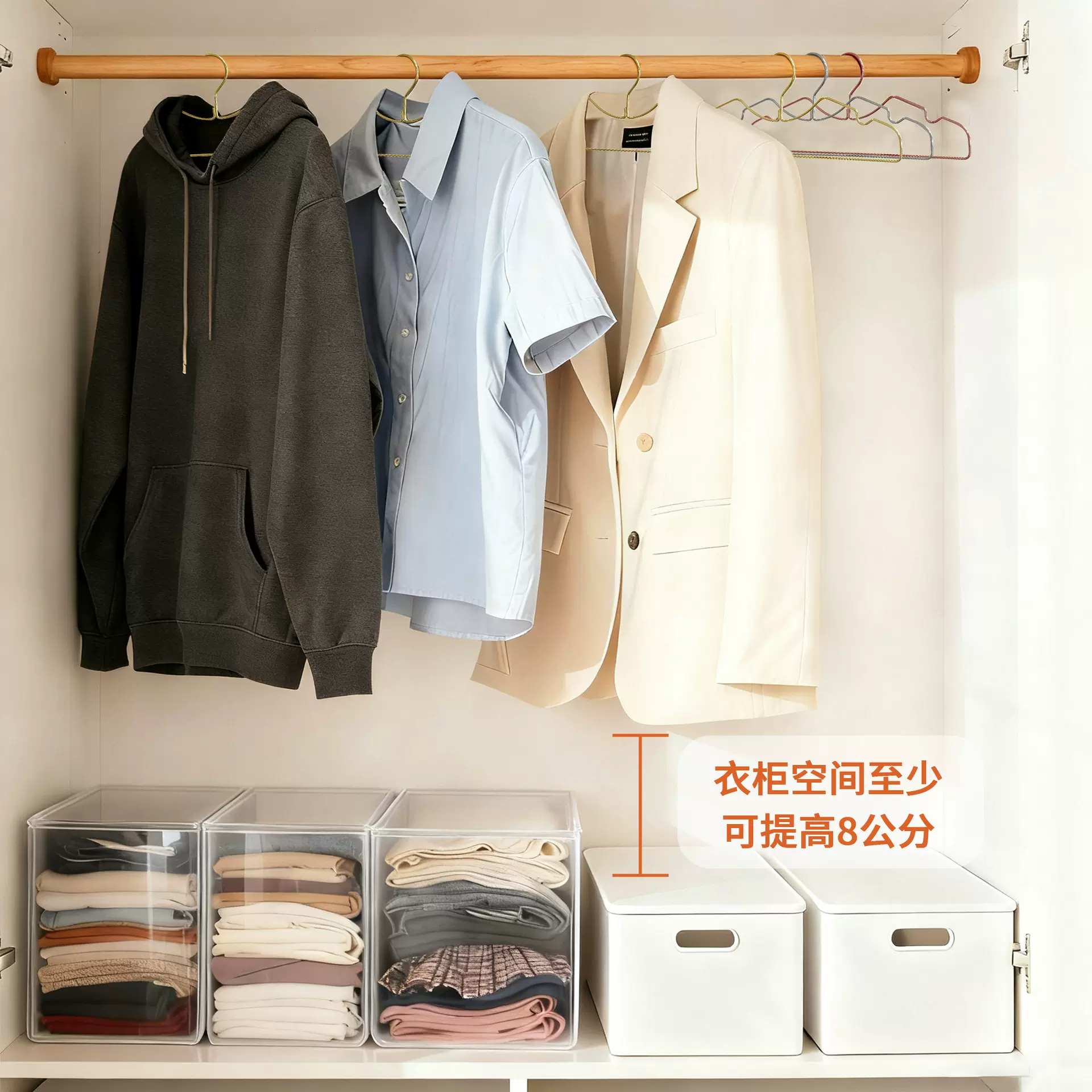 跨境新款铁艺衣架高领衣物展示收纳衣挂家居防滑无痕金属衣撑批发