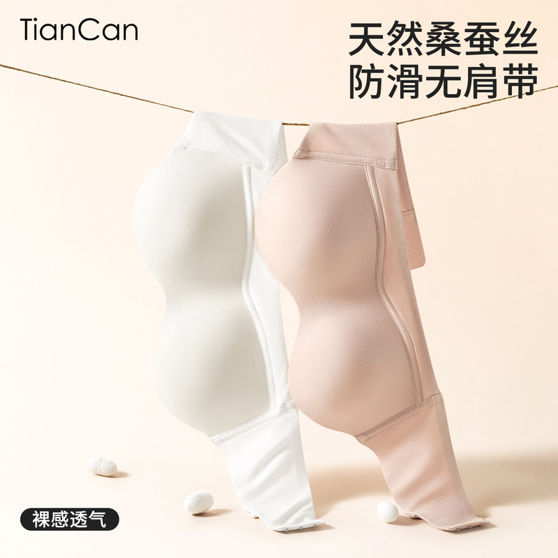 Tiansilan 100% Silk Lingerie for Women, Small Chest Push-Up Summer Thin Bra with Detachable Shoulder Straps, Sexy Strapless Bra