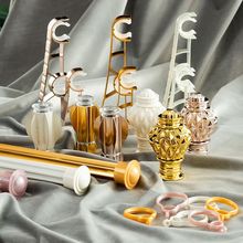 ✅加厚铝合金罗马杆窗帘杆单杆双杆轨道含支架窗帘配件全套一件代