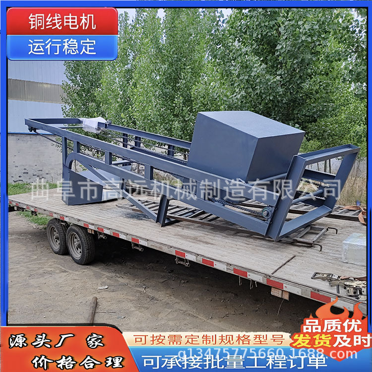 翻斗环链式电动提料机 5米长单斗提料机 环链单斗提升机